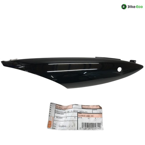 Cache carenage coque arriere