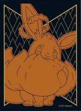 1 Gigamax Eevee Card Protector