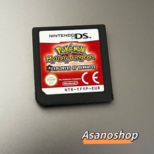 POKEMON Mystery Dungeon