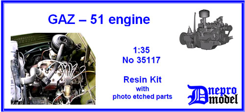 Gaz engine 1 35 scale - 51, 1/35