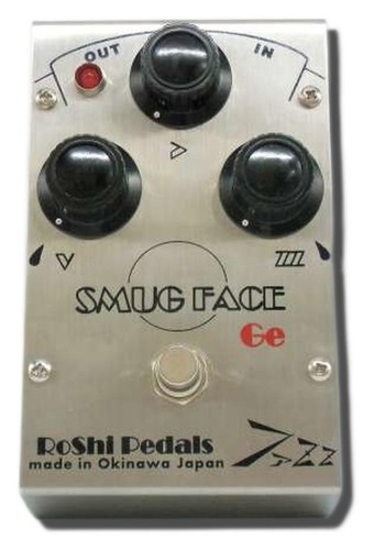 Roshi pedals smug face - pedals,