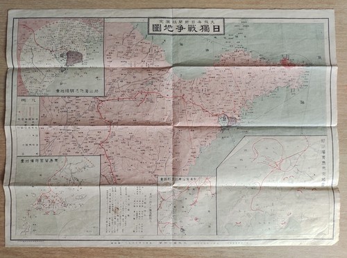 Wwi tsingtao carte allemagne - wwi,