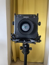 Lot :  Toyo 4x5 AII - 210mm