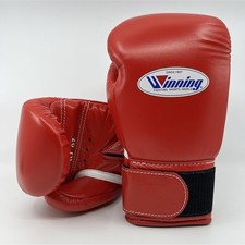 Gants de boxe gagnants MS-300B
