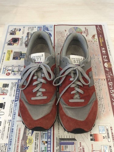 New balance m577 - new, psg