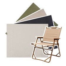 Housse de chaise de camping