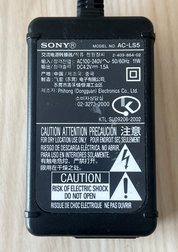 Sony ls5 power adaptor - sony,
