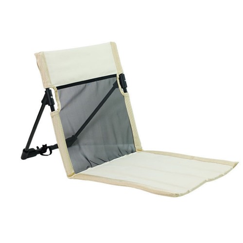 Chaise longue pliable - longue,