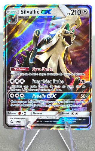 Carte pokémon silvallié - pokémon, gx