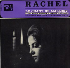 RACHEL LE CHANT DE MALLORY FRENCH ORIG EP ANDRE POPP