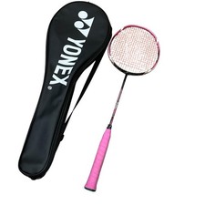 YONEX ARC SABER 9FL 4U G5 JP