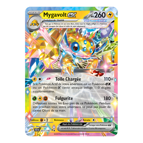 Mygavolt 051 142 - ex, 🇫🇷
