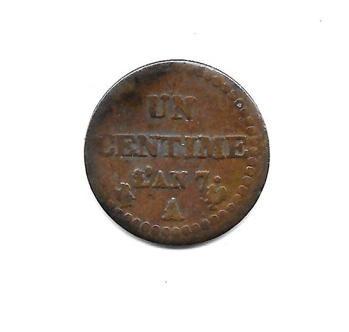 Monnaie directoire centime - , 1