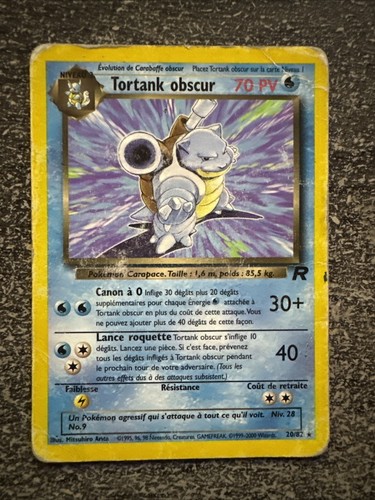 Tortank obscur rare - obscur, pokÉmon