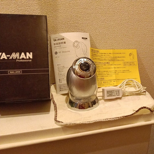 Man cavi spa pour salon - ya-man,