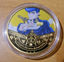 JOJO'S BIZARRE ADVENTURE GOLD METAL COIN CARD CARTE MEDAL PIECE SP 8 MINT