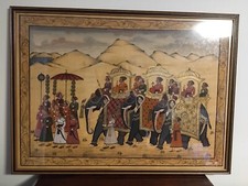Peinture sur soie - indienne, 55