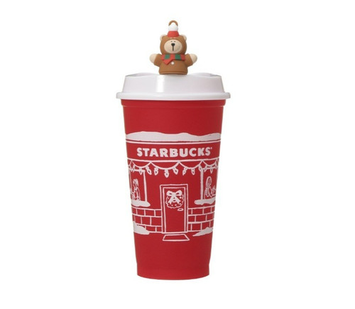 2025 new starbucks japan - #2025,