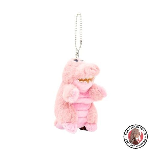 Nouveau jouet peluche à - peluche,