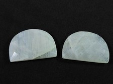 Pierre de lune arc-en-ciel