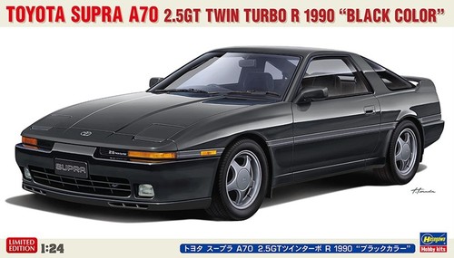 Hasegawa 20811 toyota - 20811, 1/24
