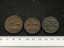 LOT 3 PIECES 4 FALUS MAROC -