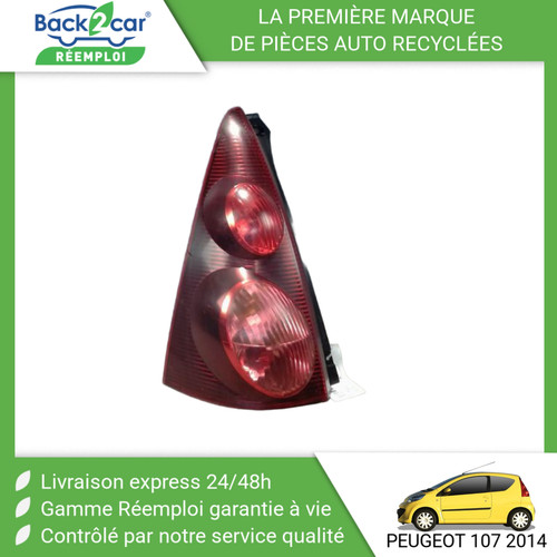 Feu arriere gauche - 🏆,