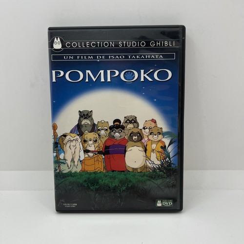 Dvd pompoko isao - dvd, takahata