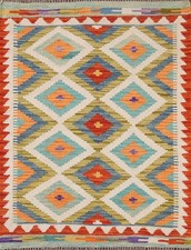 Géométrique Kilim Foyer Tapis 0.9x1.2m Tissé à la Main Oriental Réversible Laine