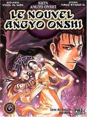 Livre nouvel angyo onshi - livre,