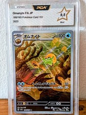 🔥 Carte Pokémon PSA 9.5