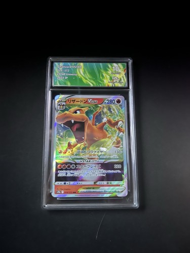 Carte pokémon dracaufeu - dracaufeu, vstar