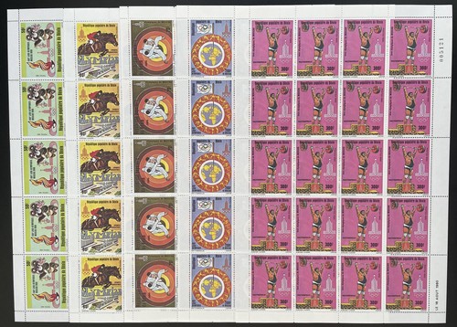 Bénin 1980 486 490 planche - 1980, 486-490