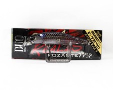 Duo Realis Rozante 77 SP