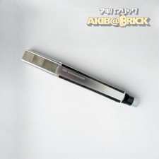 Sennheiser MD441-U