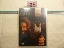 DVD : Coeur de Dragon - Dennis