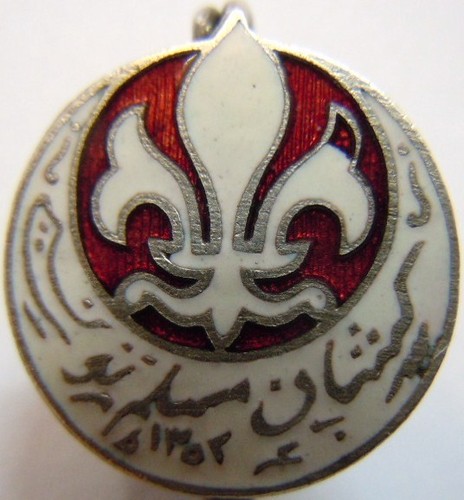 1937 insigne émail scouts - insigne,