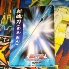 Bleach Kenpachi Zaraki