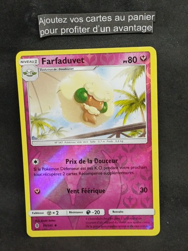 Farfaduvet