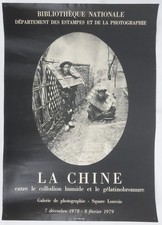 [AFFICHE D'ART] La Chine 