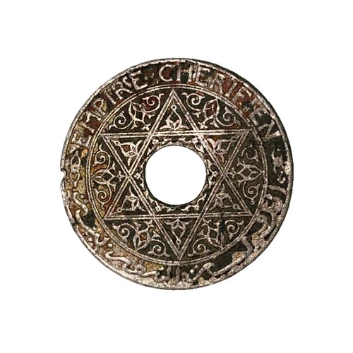 Pièce collection maroc - pièce, 25