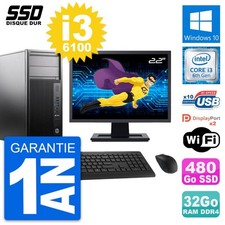PC Tour HP WorkStation Z240