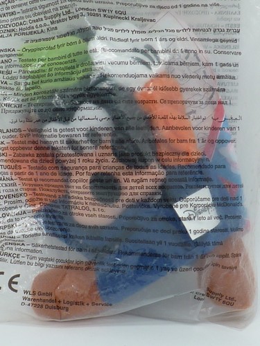 Figurine mcdo peluche disney - figurine,