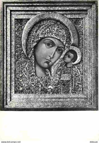 Postcard art religious - art,