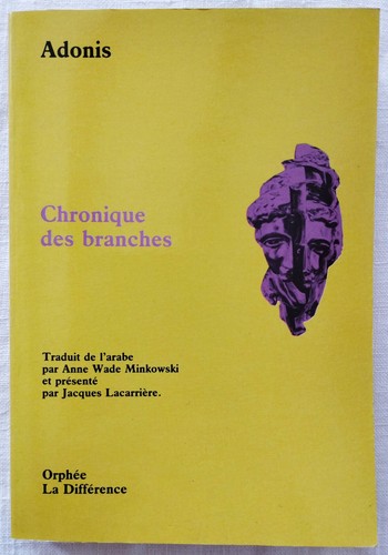Adonis ali ahmed saïd esber - (ali,