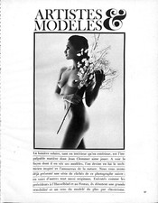 PHOTO / JEAN CLEMMER / ARTISTES ET MODELES / ADP 1969