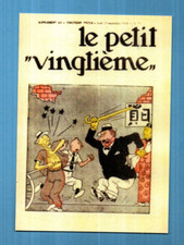 Carte postale TINTIN.  Le