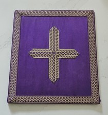 Ancienne bourse de calice en soie. Religion. Messe. Chasuble.