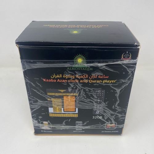 Almostaqim kaaba azan clock - kaaba,