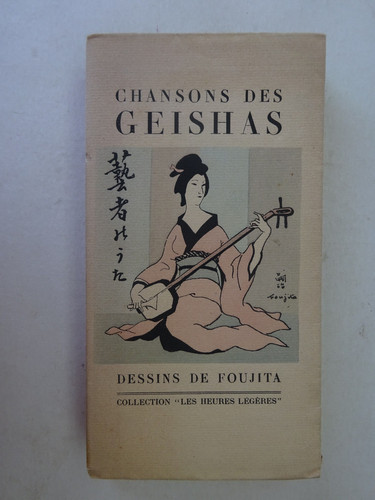 Chansons des geishas